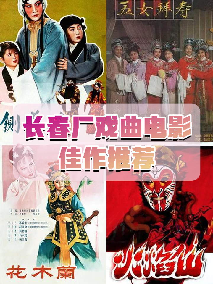 关于精彩犹如戏剧，威力十足的得分的信息